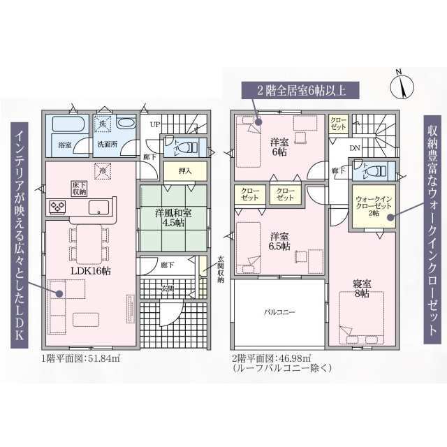 クレイドルガーデン知立市来迎寺町 第4の見取り図