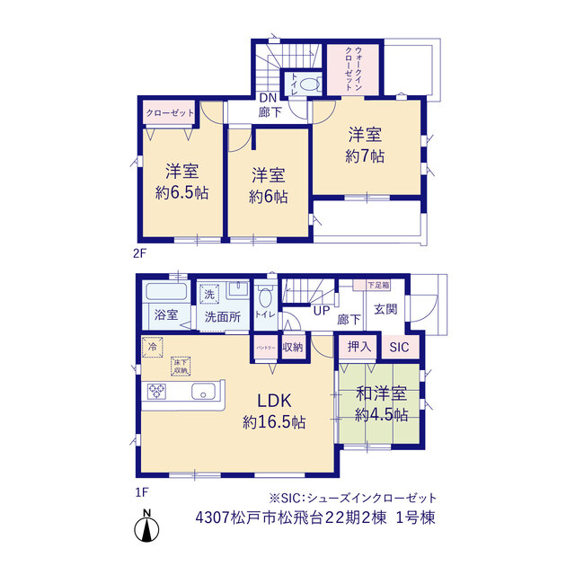 グラファーレ4307松戸市松飛台２２期２棟の見取り図