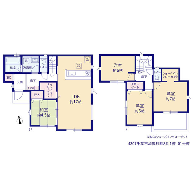 グラファーレ4307千葉市加曽利町８期１棟の見取り図