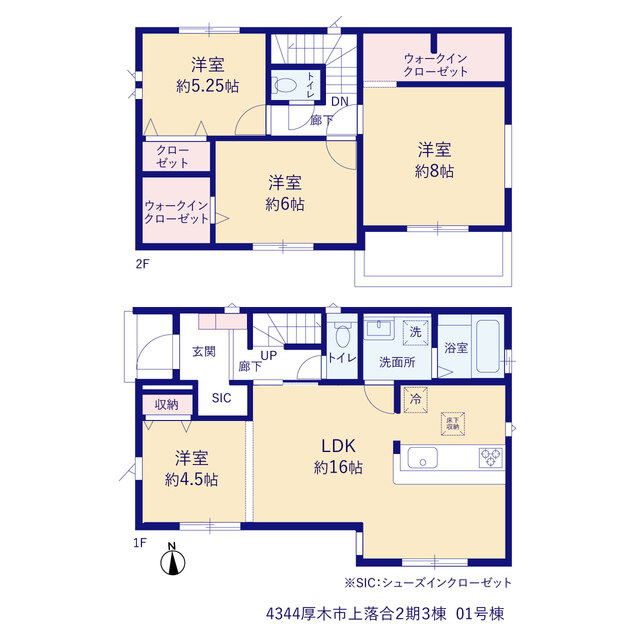 グラファーレ4344厚木市上落合２期３棟の見取り図