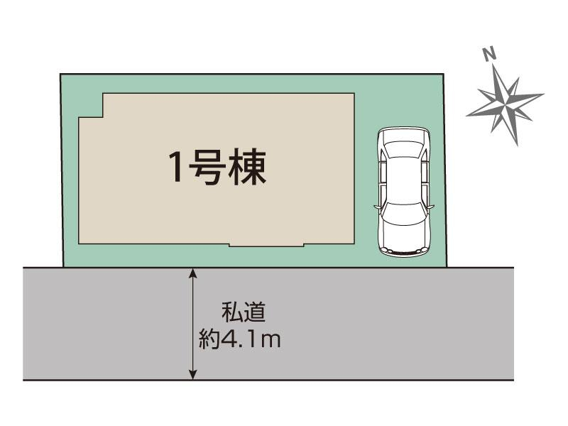茅ヶ崎市高田2丁目1棟 区画図 【販売中物件：1号棟】