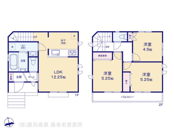ハートフルタウン横浜市港南区芹が谷5丁目635番の見取り図