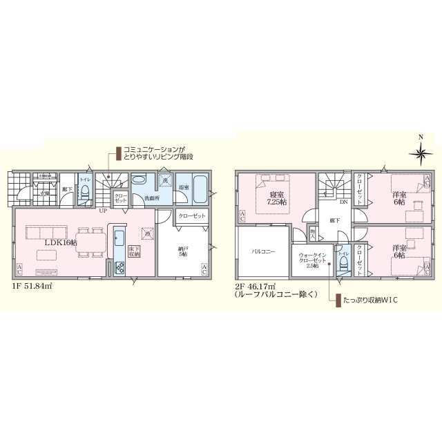 クレイドルガーデン北名古屋市六ツ師 第12の見取り図