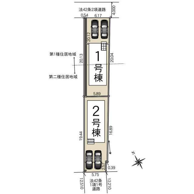 【販売中物件：1号棟、2号棟】