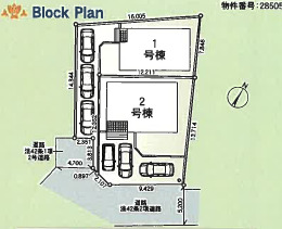 【販売中物件：1号棟、2号棟】