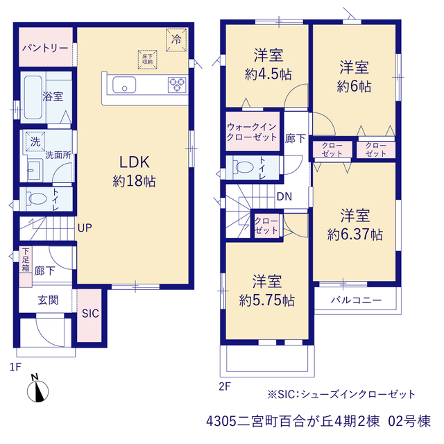 グラファーレ4305二宮町百合が丘４期２棟の見取り図