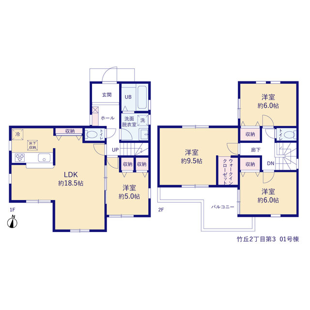 リーブルガーデン竹丘２丁目第３の見取り図