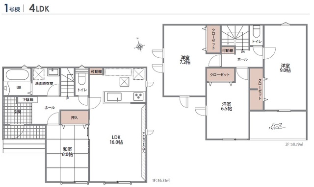 リナージュネクスジー愛西市西川端町川原前０１期の見取り図