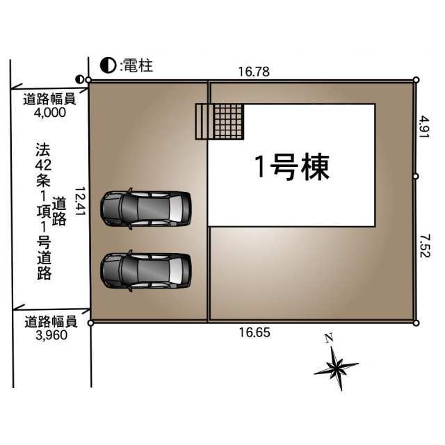 【販売中物件：1号棟】