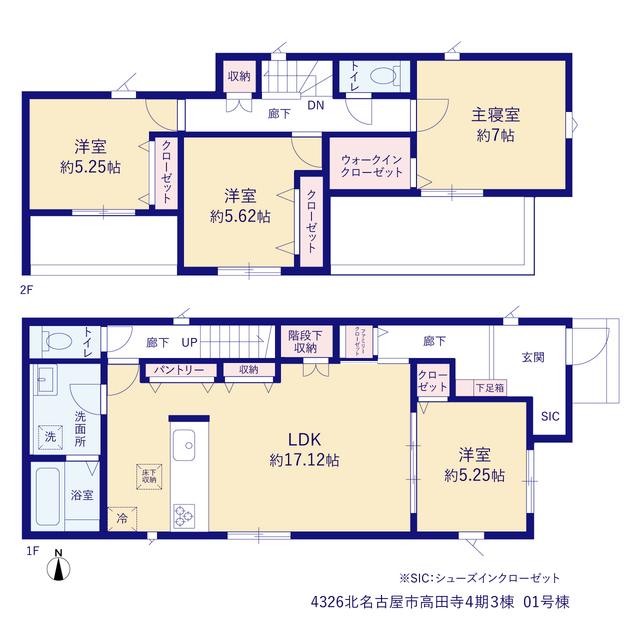 グラファーレ4326北名古屋市高田寺４期３棟の見取り図