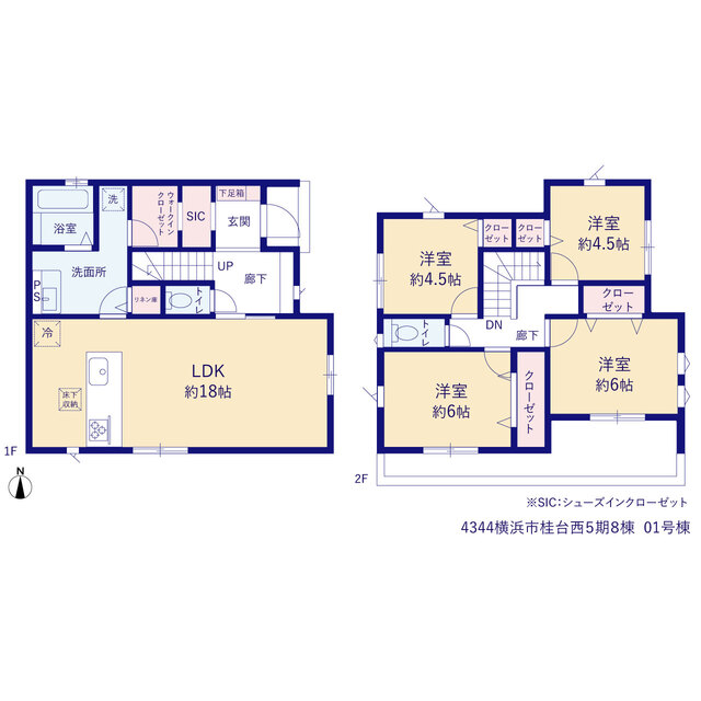 グラファーレ4344横浜市桂台西５期８棟の見取り図