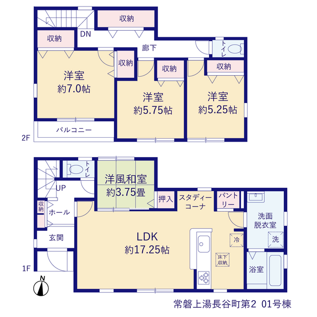 リーブルガーデン常磐上湯長谷町第２の見取り図