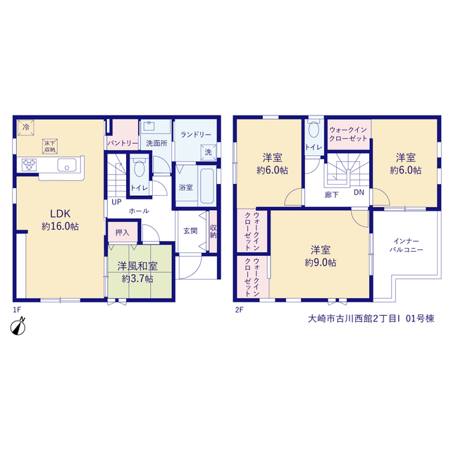 リーブルガーデン大崎市古川西館２丁目Ⅰの見取り図