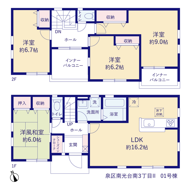 リーブルガーデン泉区南光台南３丁目Ⅱの見取り図