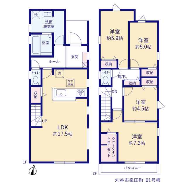 リーブルガーデン刈谷市泉田町の見取り図