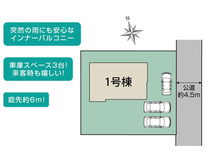 ブルーミングガーデン横浜市金沢区釜利谷西６丁目１棟の見取り図