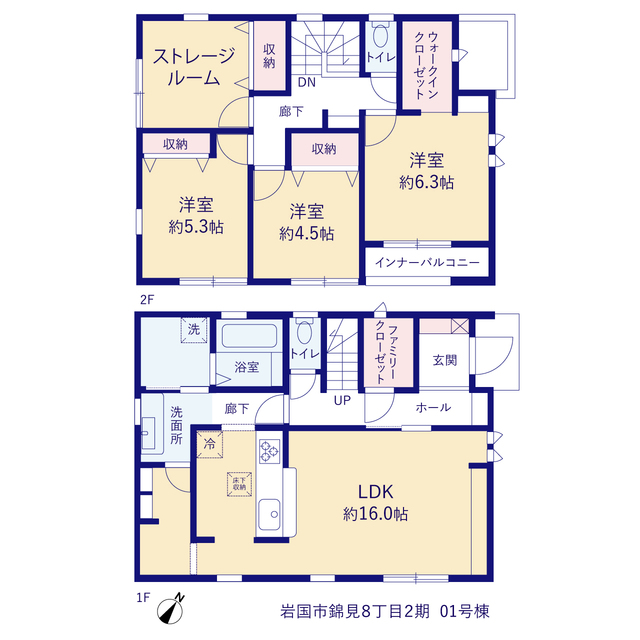 リーブルガーデン岩国市錦見８丁目２期の見取り図