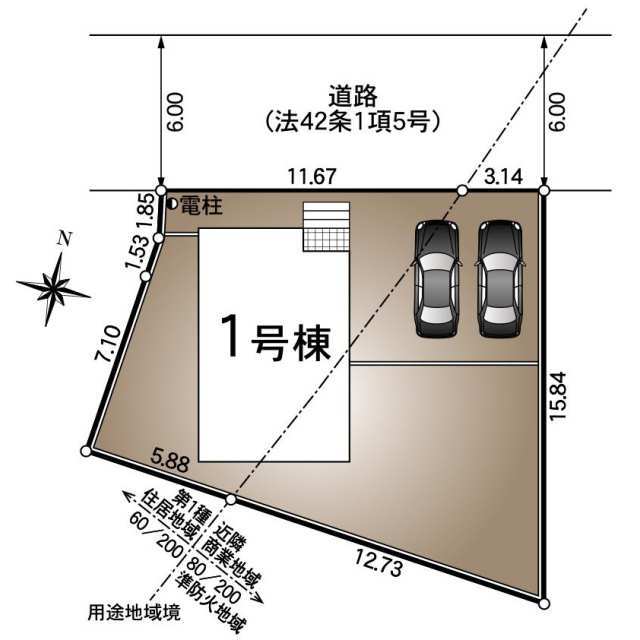 【販売中物件：1号棟】