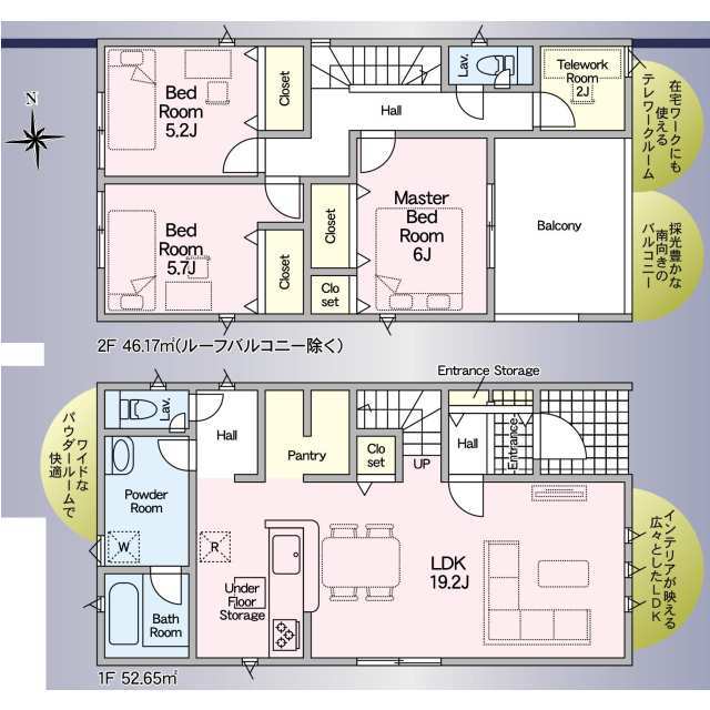 クレイドルガーデン清須市清洲 第9の見取り図