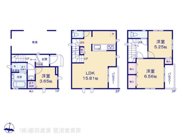 ハートフルタウン川崎市宮前区平1丁目677番9の見取り図