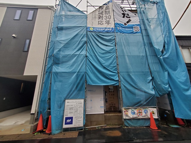 ハートフルタウン川崎市宮前区平1丁目677番9の外観②