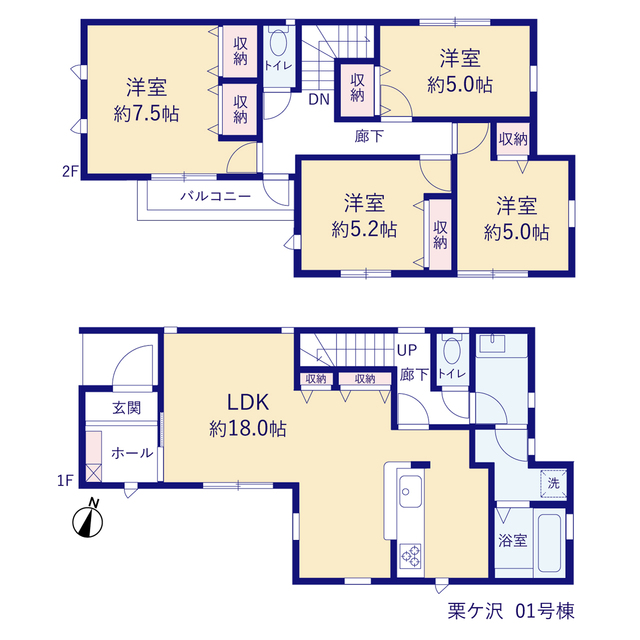 リーブルガーデン栗ケ沢の見取り図