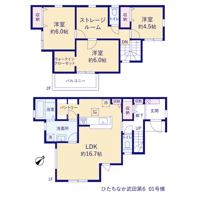 リーブルガーデンひたちなか武田第６の見取り図