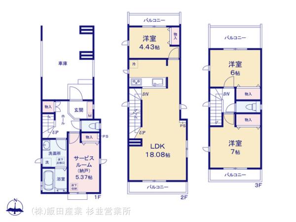 ハートフルタウン学園東町1丁目51番の見取り図