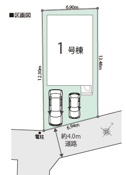 リナージュネクスジー豊島区長崎６丁目０１期の見取り図