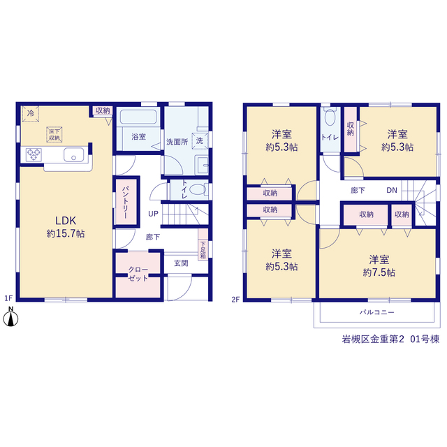 リーブルガーデン岩槻区金重第２の見取り図