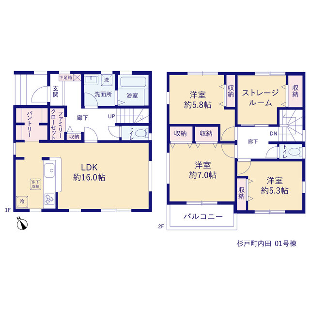 リーブルガーデン杉戸町内田の見取り図