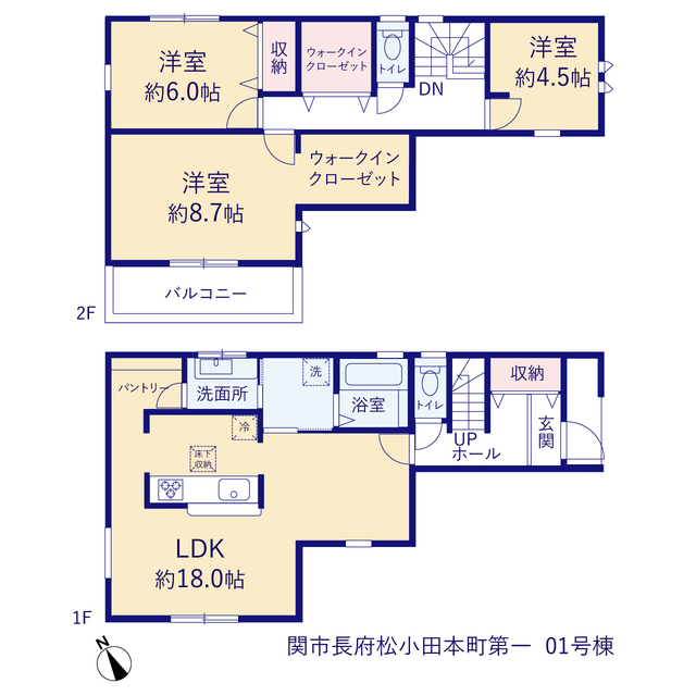 リーブルガーデン下関市長府松小田本町第一の見取り図
