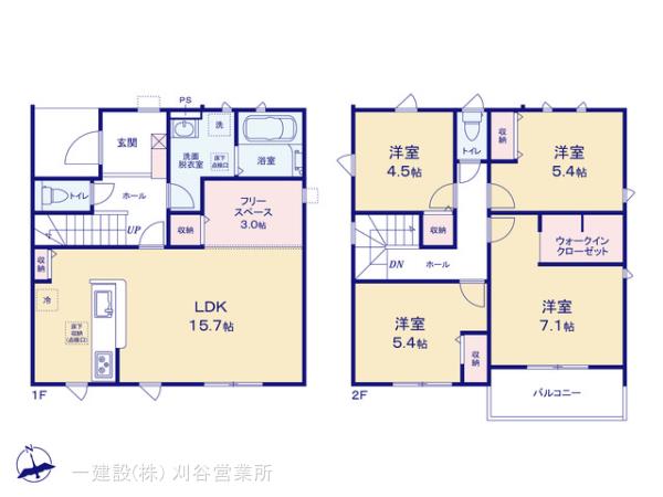 1号棟