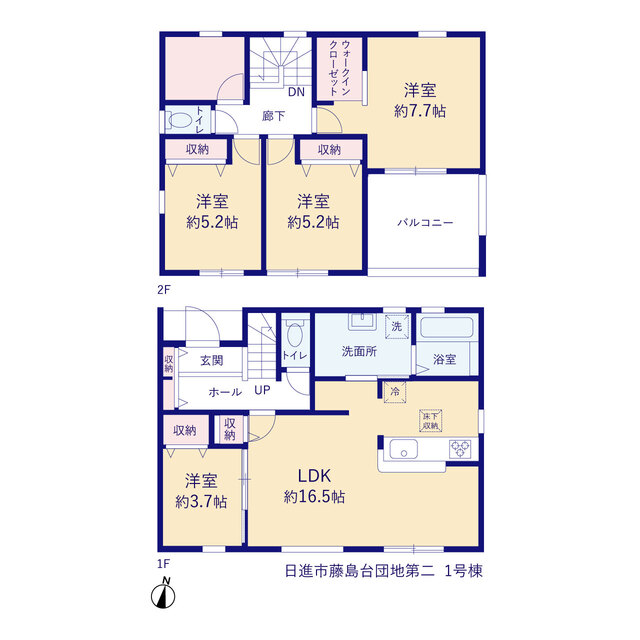 リーブルガーデン日進市藤島台団地第二の見取り図