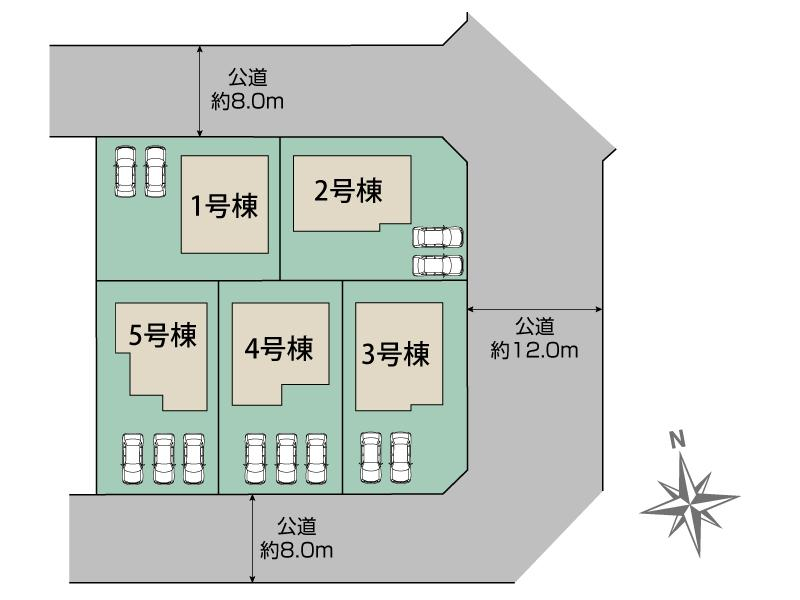 札幌市北区あいの里2条4丁目5棟 区画図 【販売中物件：1号棟、2号棟、3号棟、4号棟、5号棟】