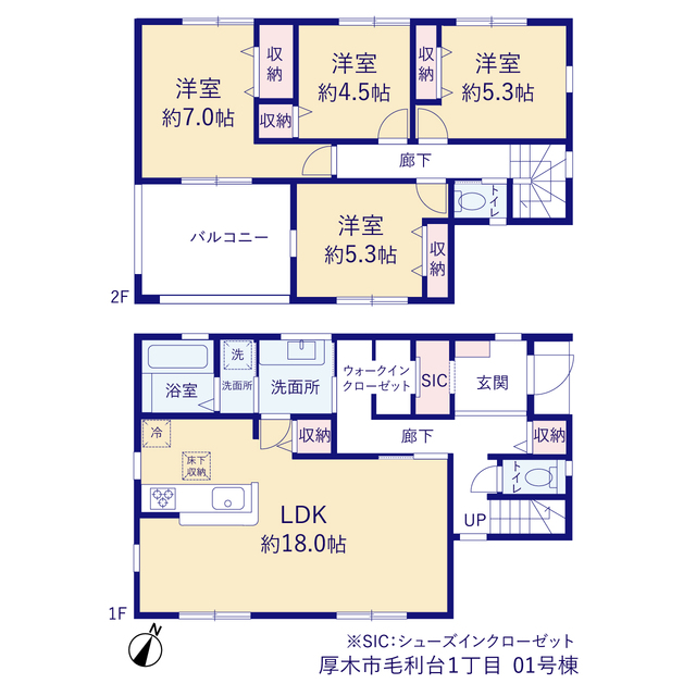 リーブルガーデン厚木市毛利台１丁目の見取り図
