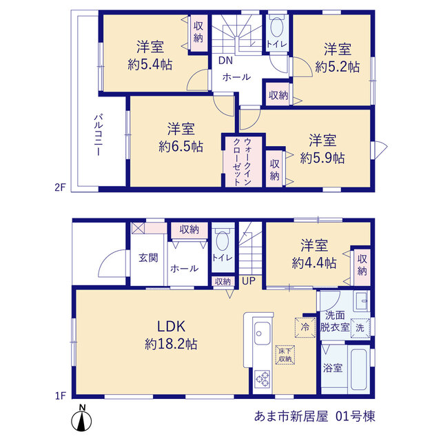 リーブルガーデンあま市新居屋の見取り図