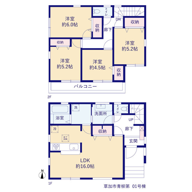 リーブルガーデン草加市青柳第５の見取り図
