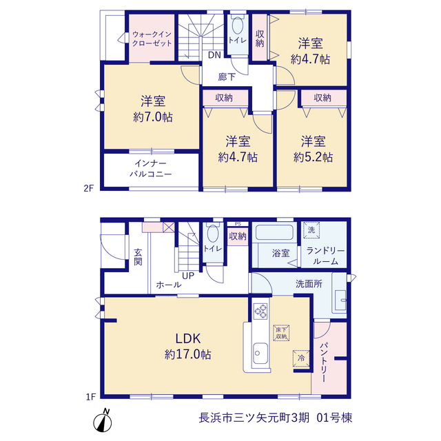 リーブルガーデン長浜市三ツ矢元町３期の見取り図