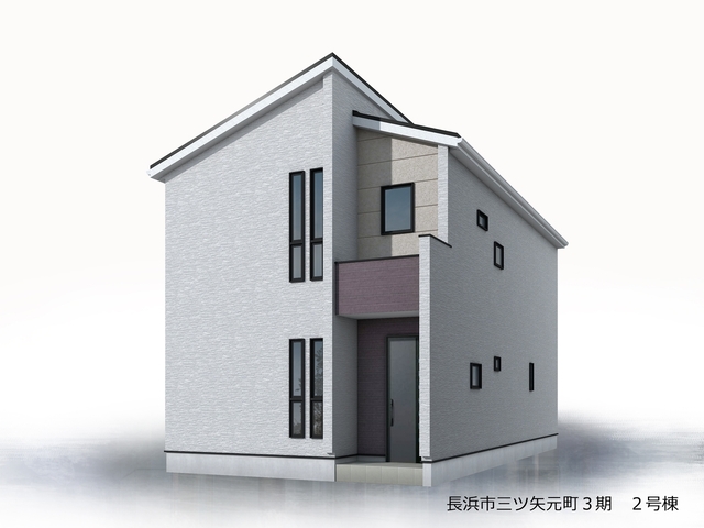 リーブルガーデン長浜市三ツ矢元町３期の外観②