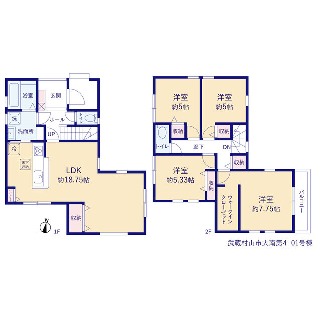 リーブルガーデン武蔵村山市大南第４の見取り図