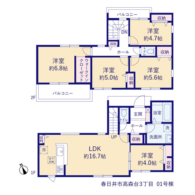 リーブルガーデン春日井市高森台３丁目の見取り図