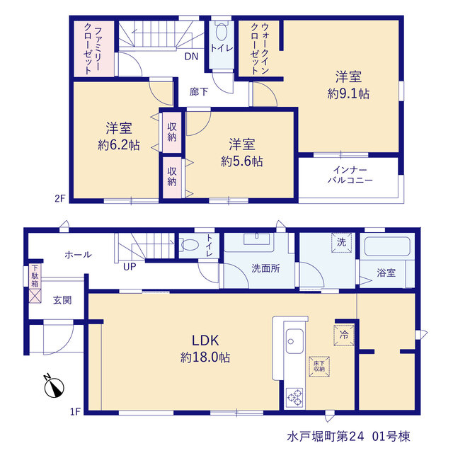 リーブルガーデン水戸堀町第２４の見取り図
