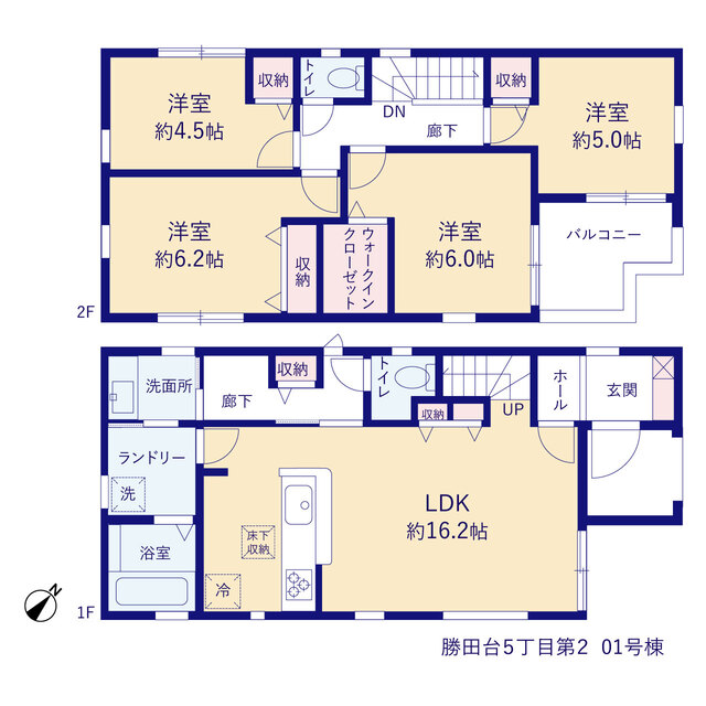リーブルガーデン勝田台５丁目第２の見取り図