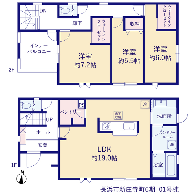 リーブルガーデン長浜市新庄寺町６期の見取り図