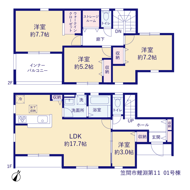 リーブルガーデン笠間市鯉淵第１１の見取り図
