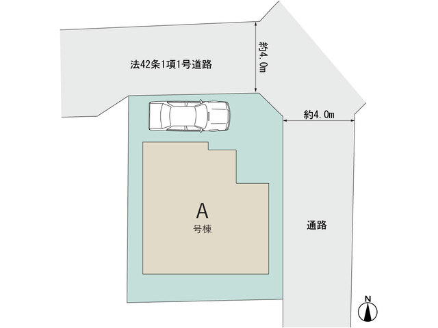 【販売中物件：A号棟】