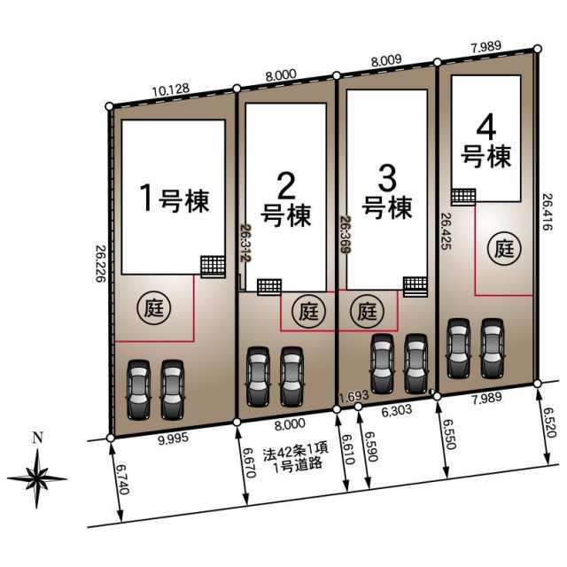 【販売中物件：1号棟、2号棟、3号棟、4号棟】