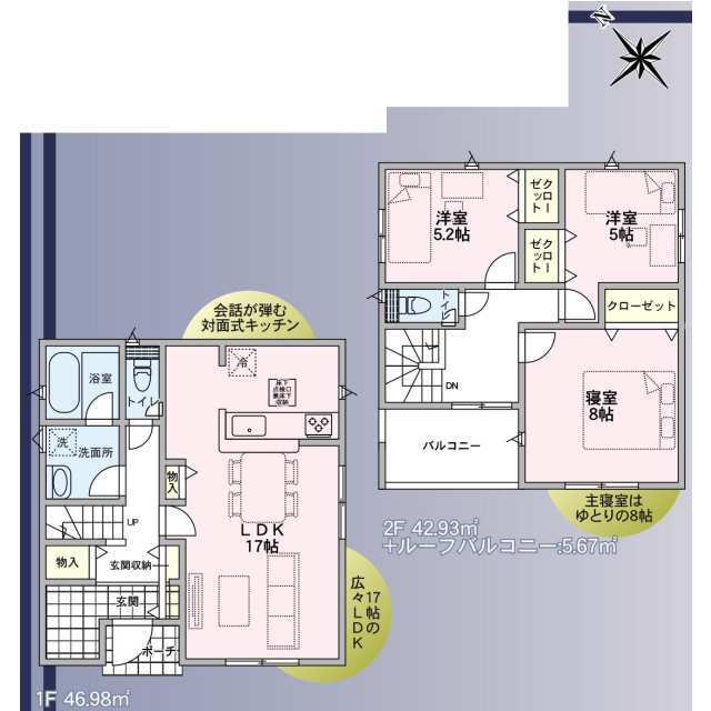 クレイドルガーデン仙台市青葉区中山 第17の見取り図