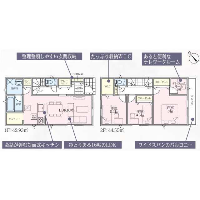 クレイドルガーデン多賀城市下馬 第9の見取り図